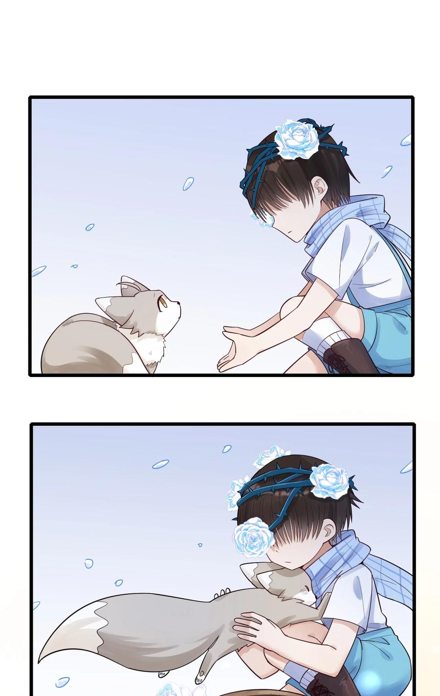 027 格外关注10