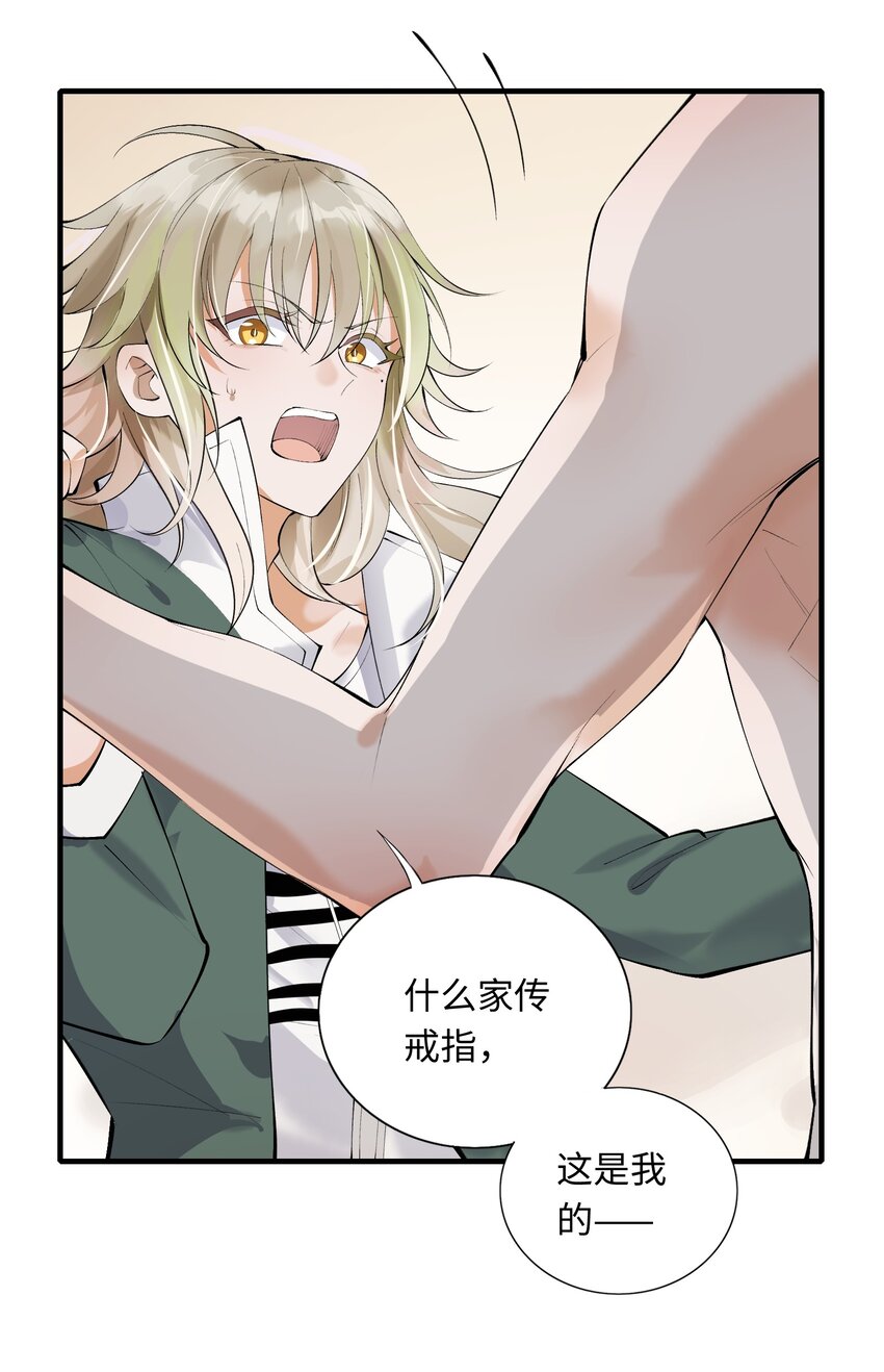 002 浴室初见21