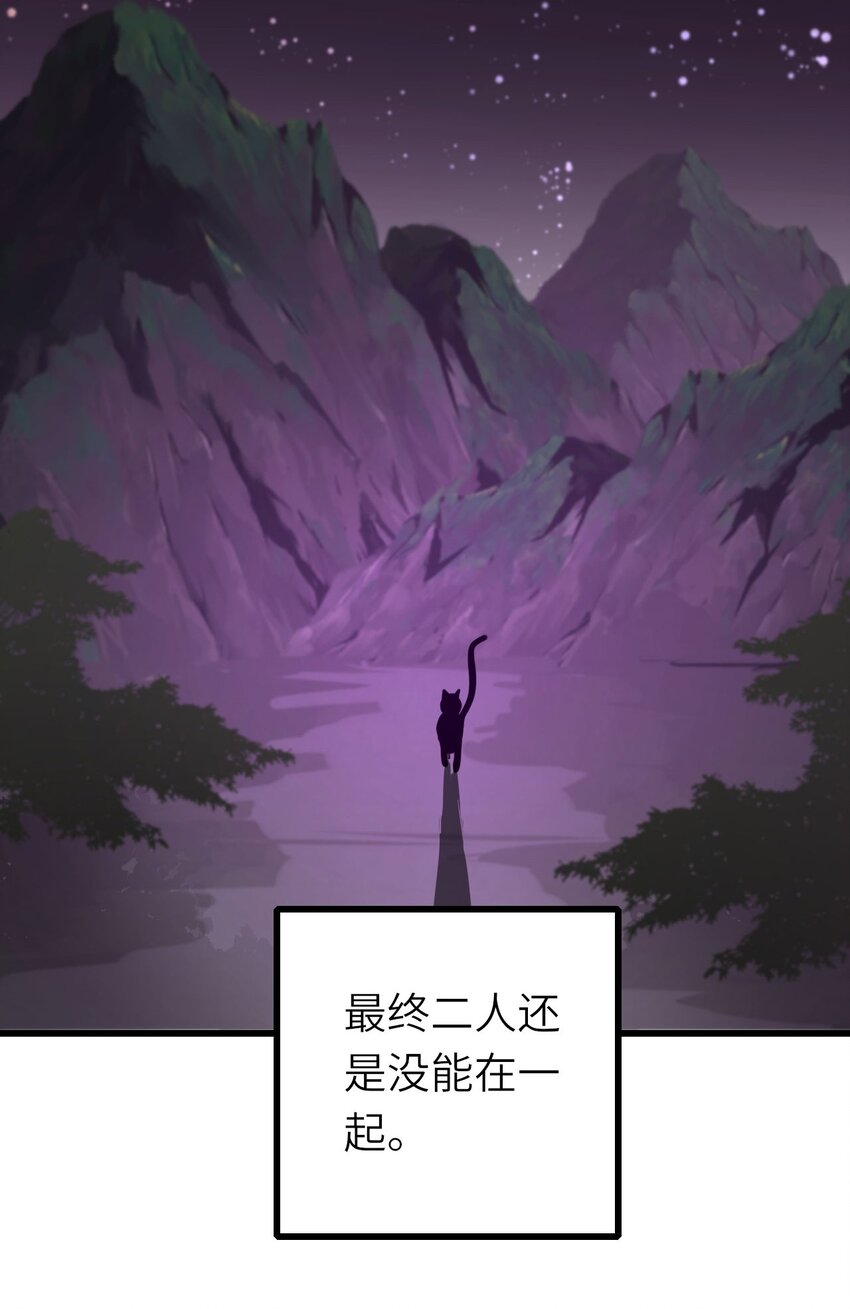 056 情敌出现？17