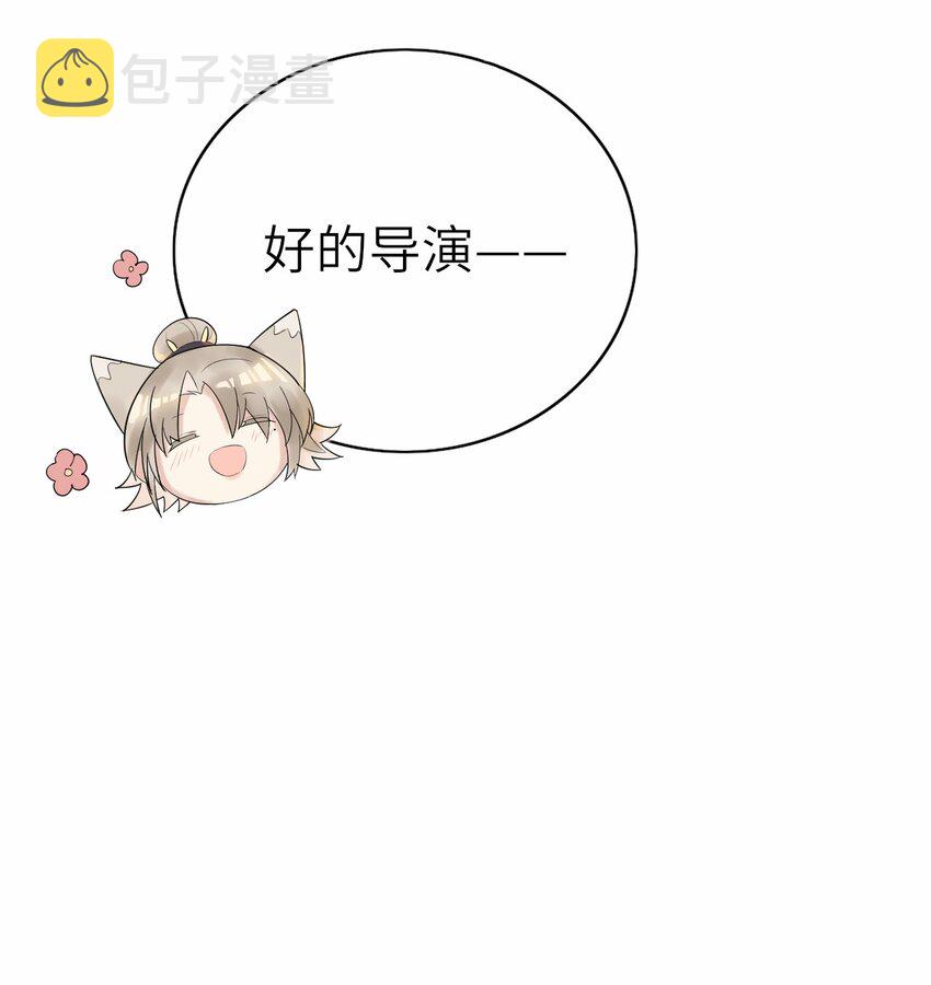 009 意外之吻50