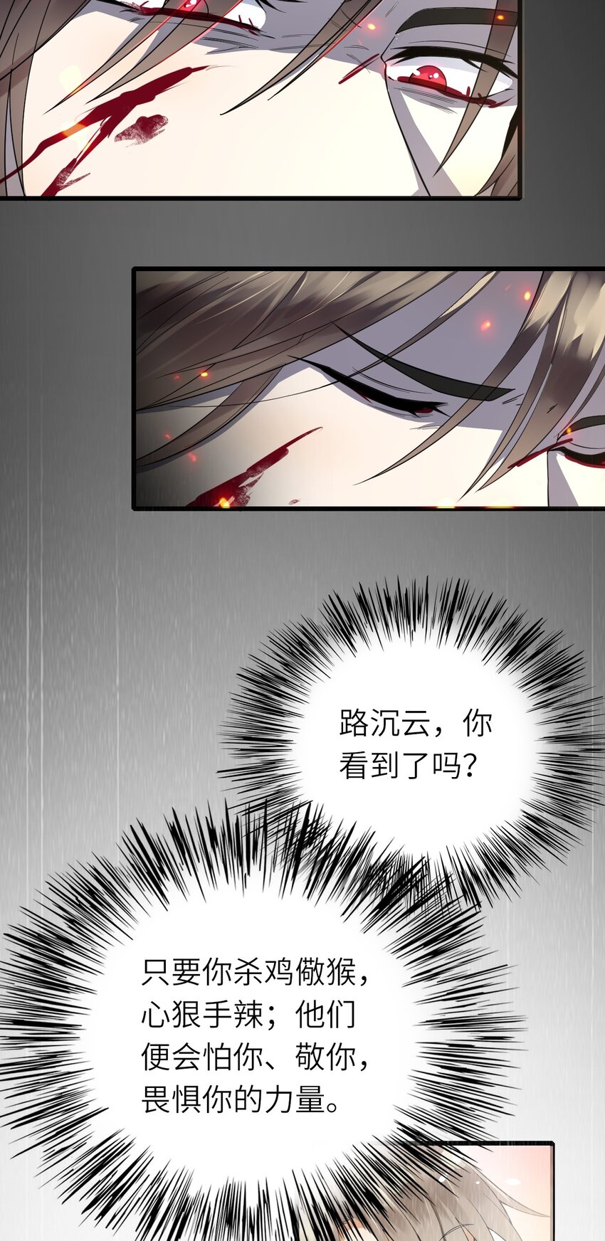 016 平安喜乐30