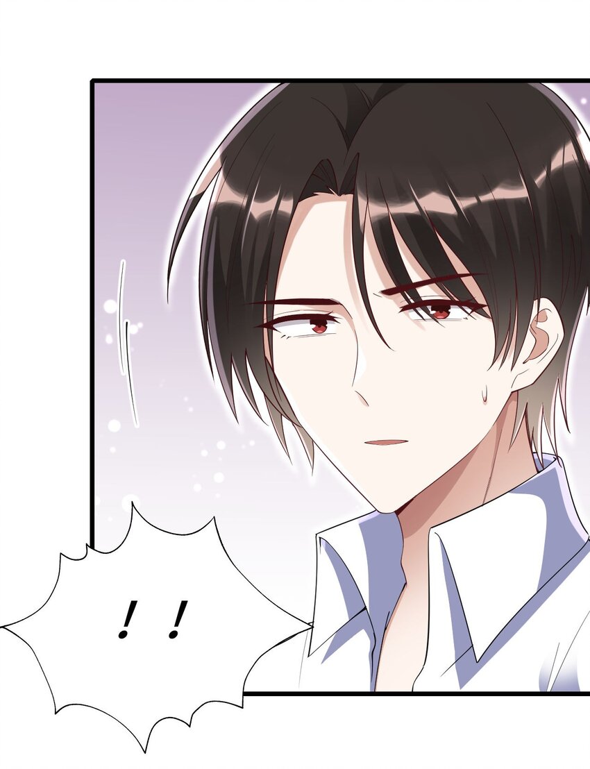 068牛头人之梦？2