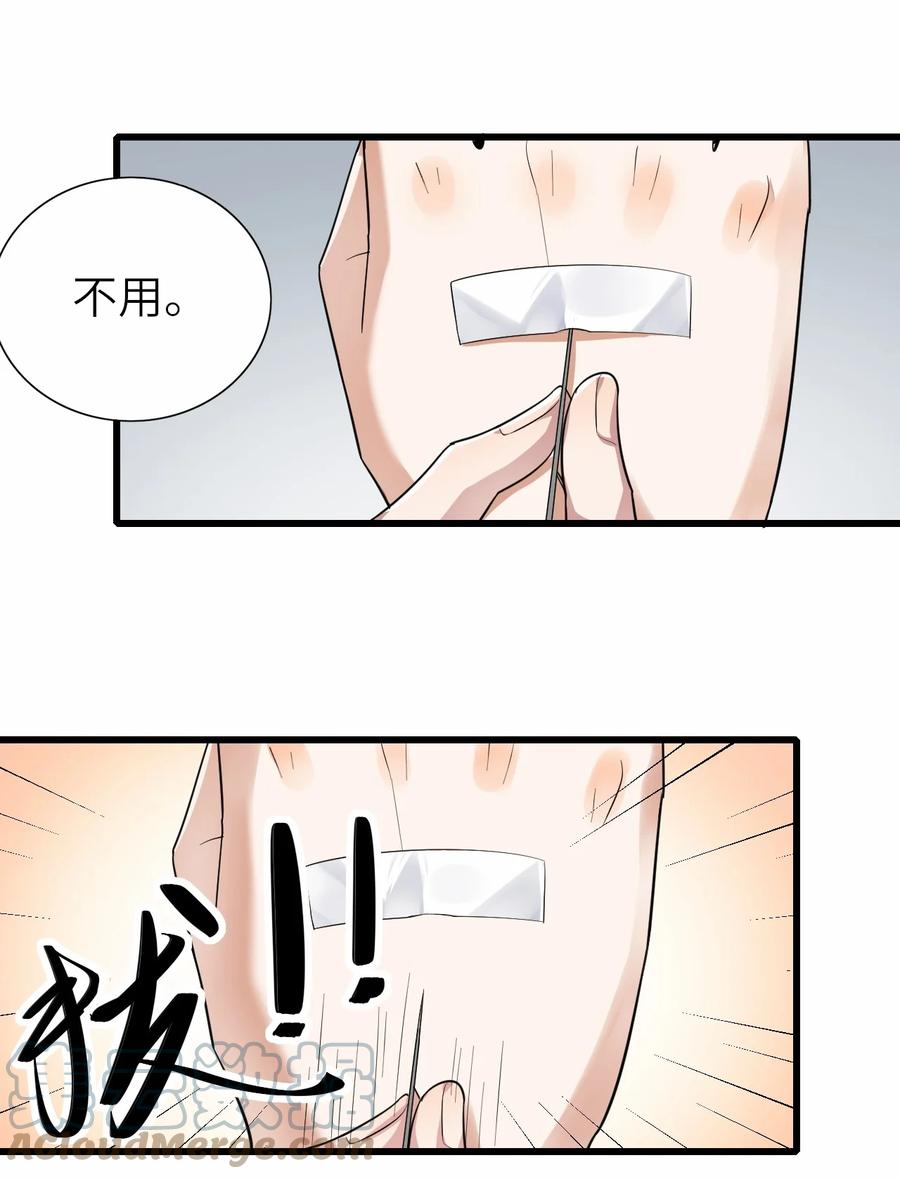 034 实践一下6