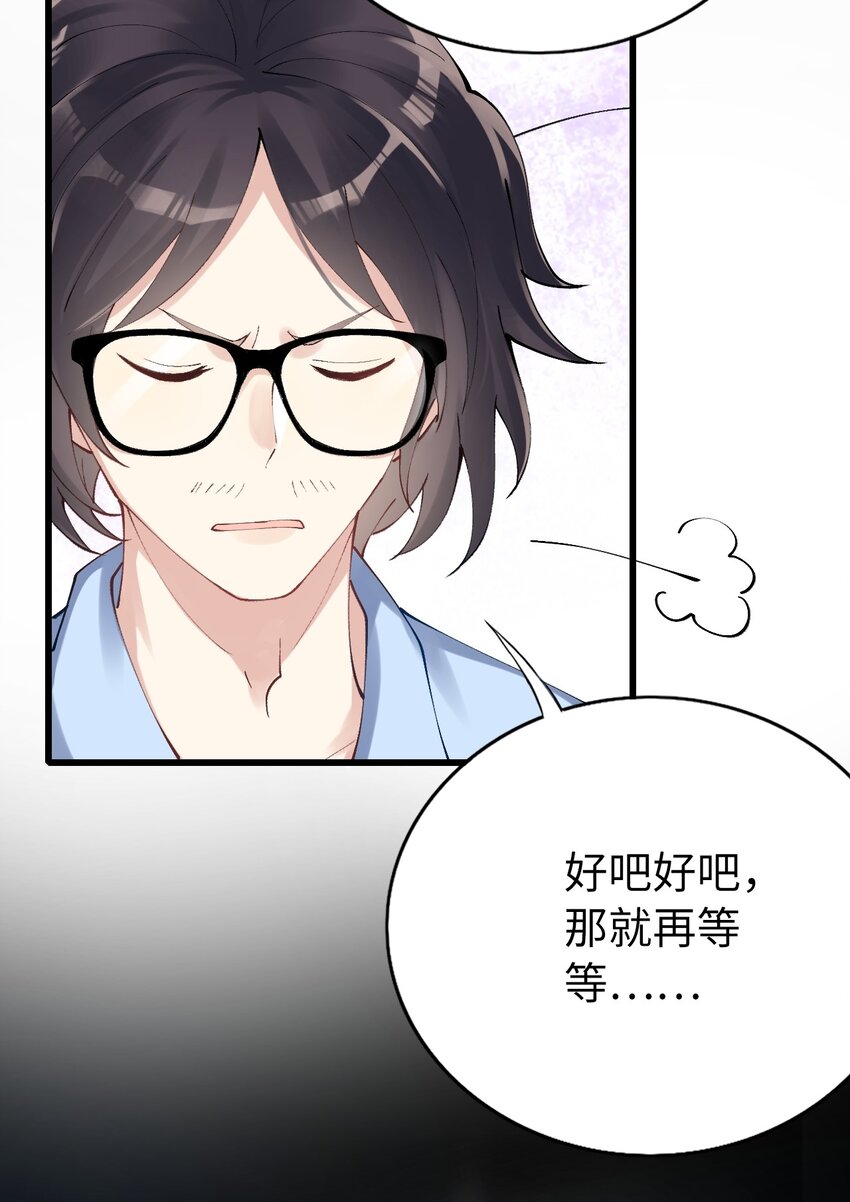 004 初次试镜42