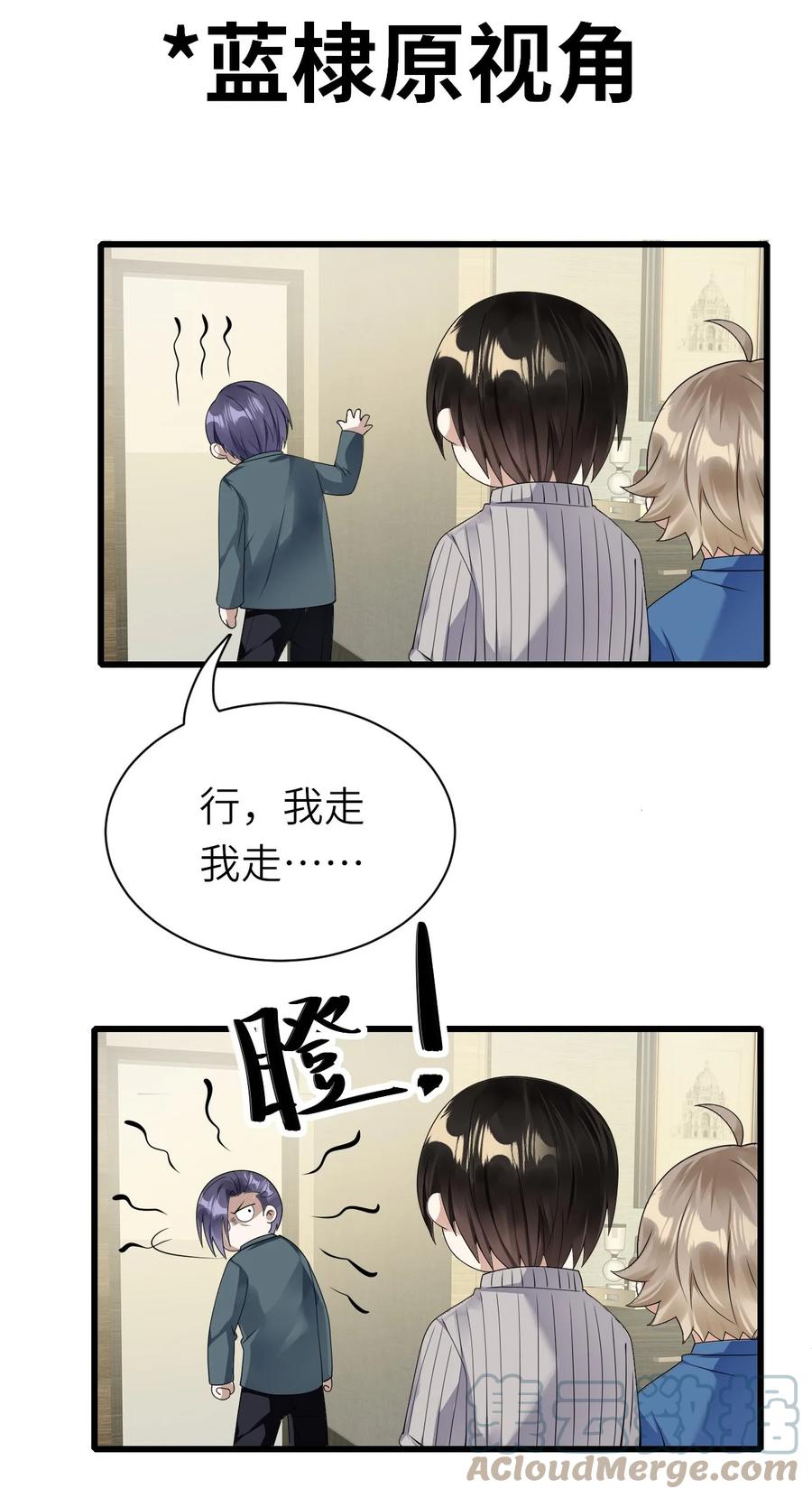 044 可不可以18