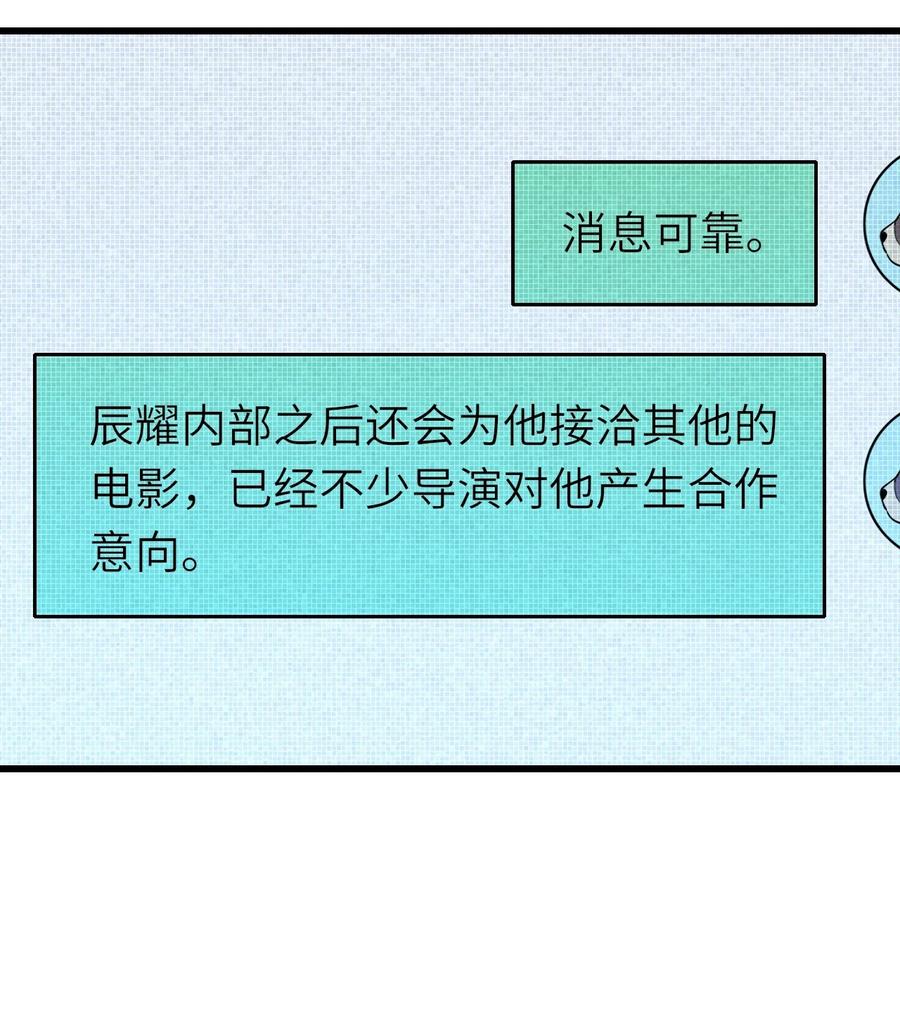037 和我最配19