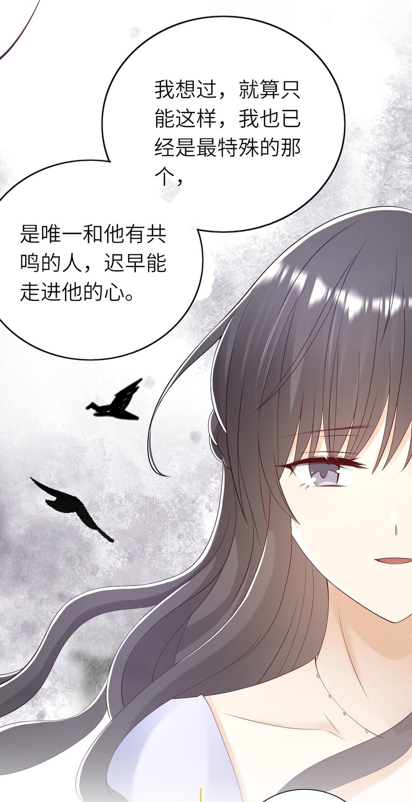 060 新综艺10