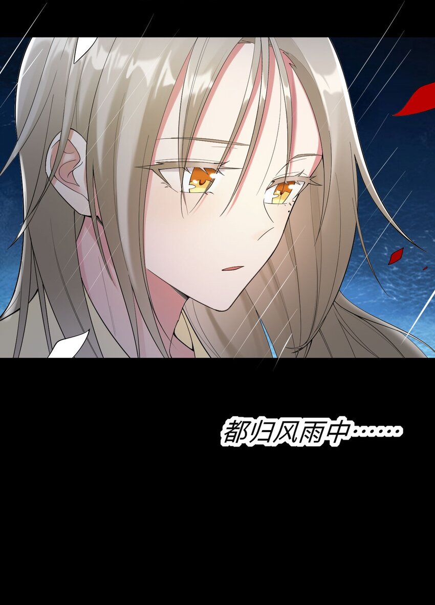 070予时，予你20