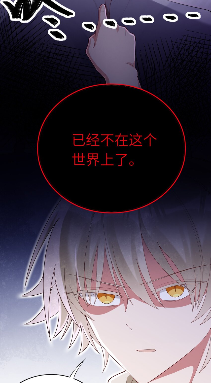 072你们不合29