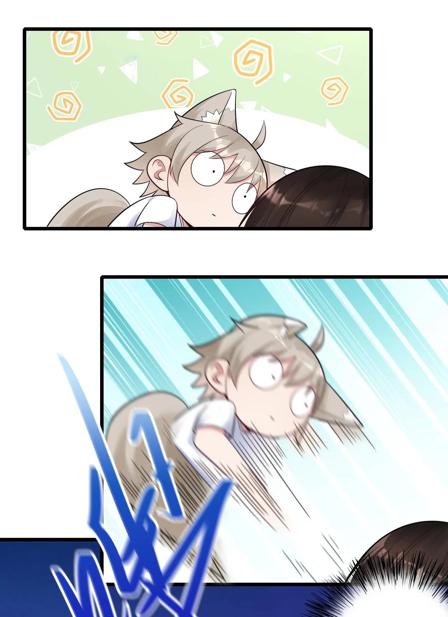 027 格外关注17