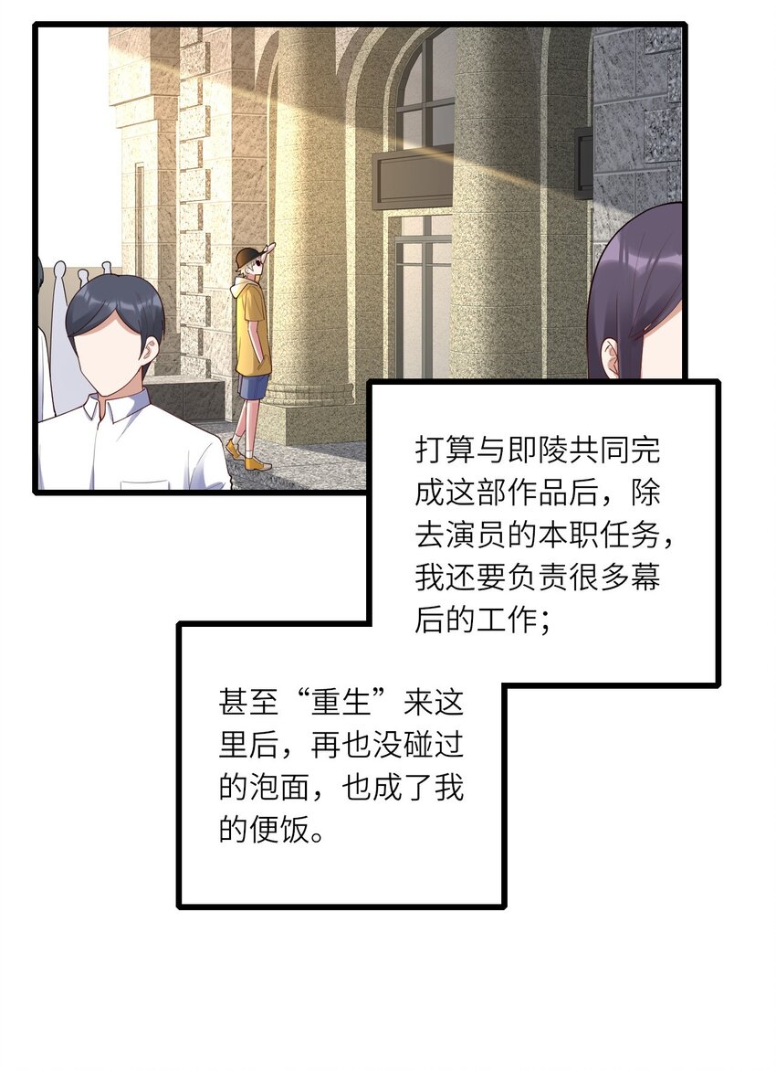 072你们不合4