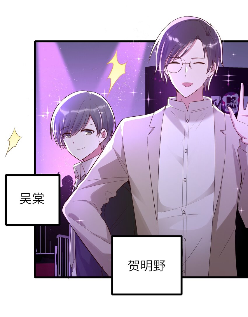 078 我们的梦38