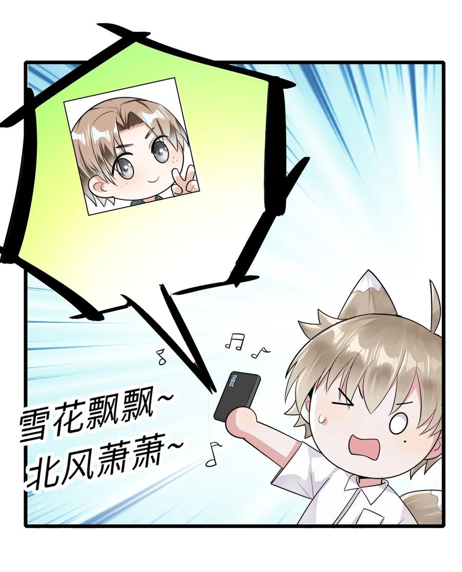 029 出席宴会5