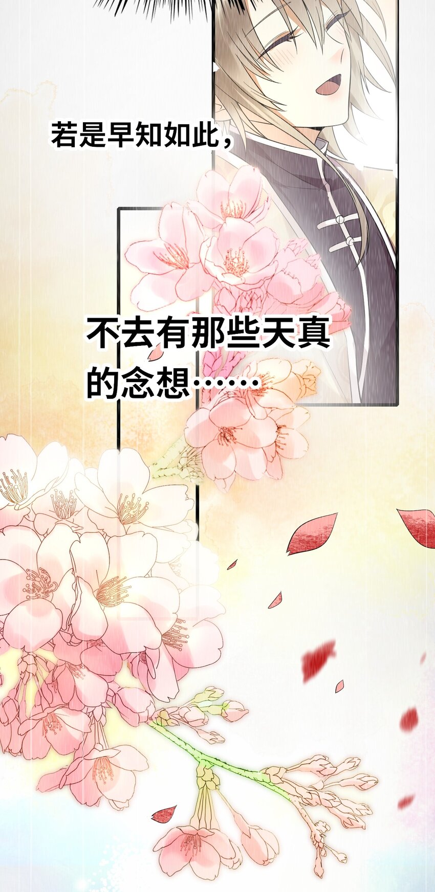016 平安喜乐31