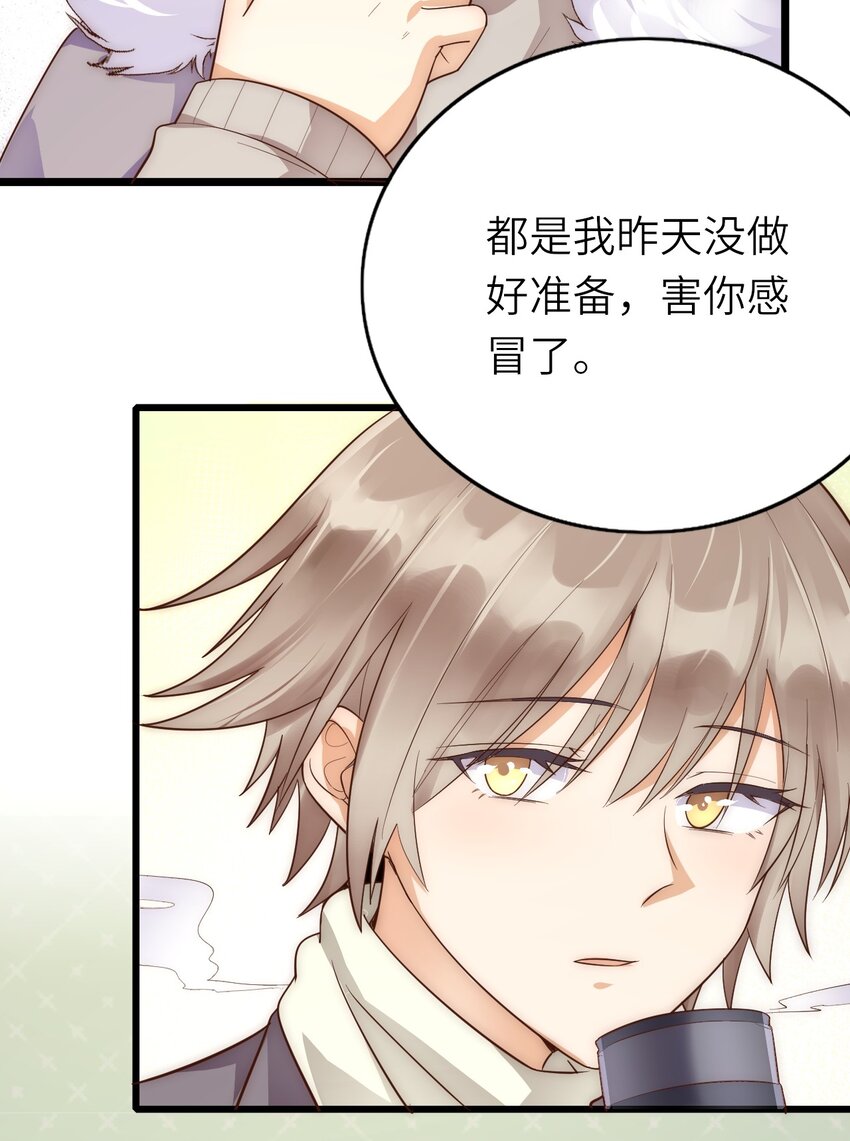 018 杀青在即21