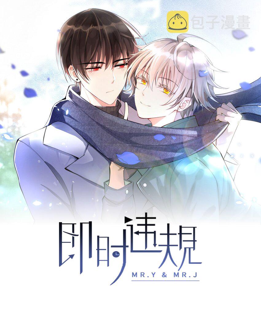001 放弃治疗0