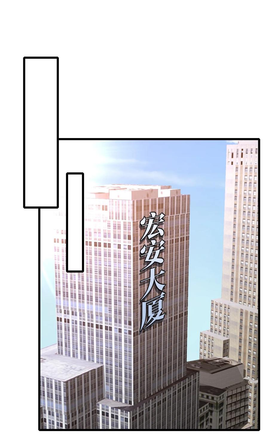 046 各自成长35