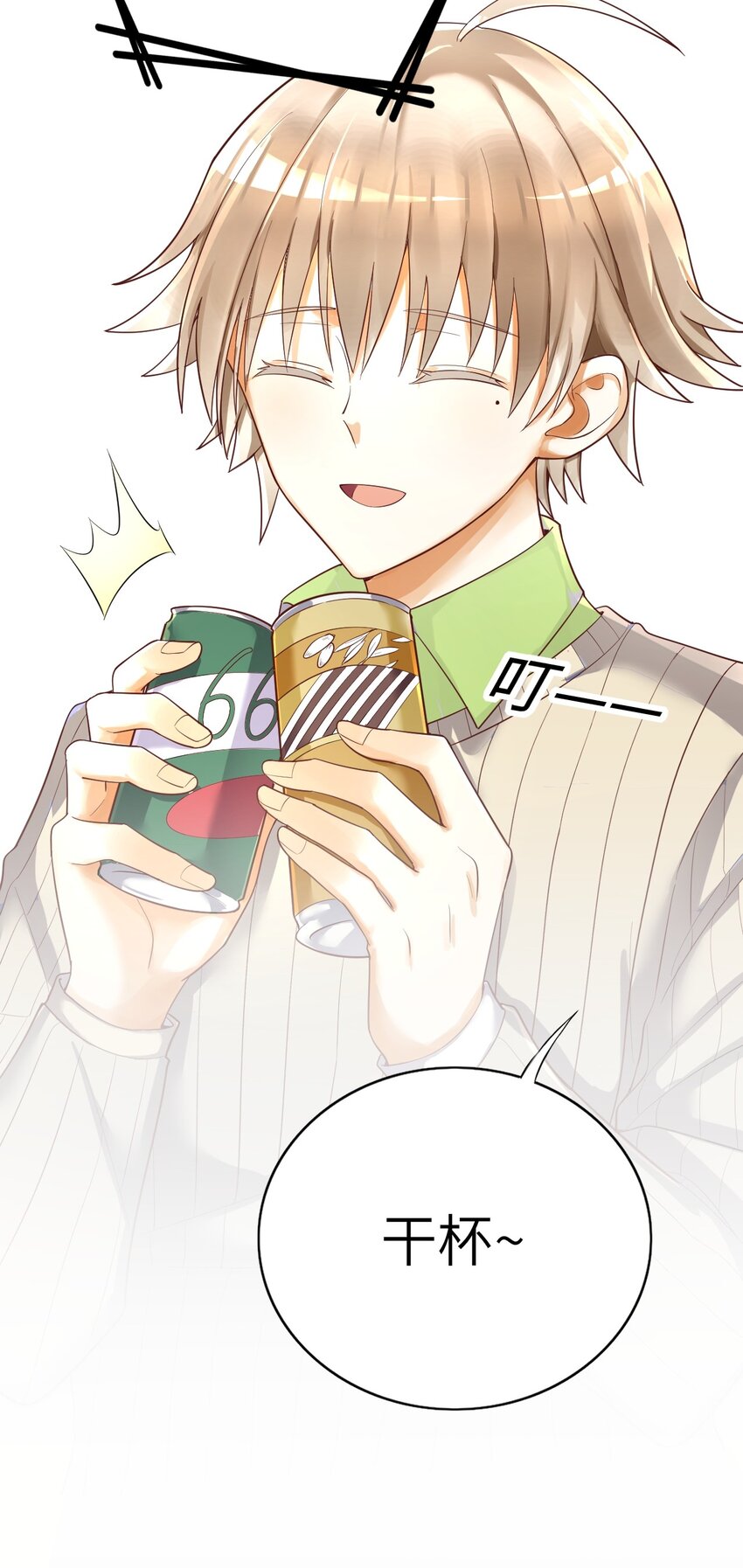 015 新年快乐32