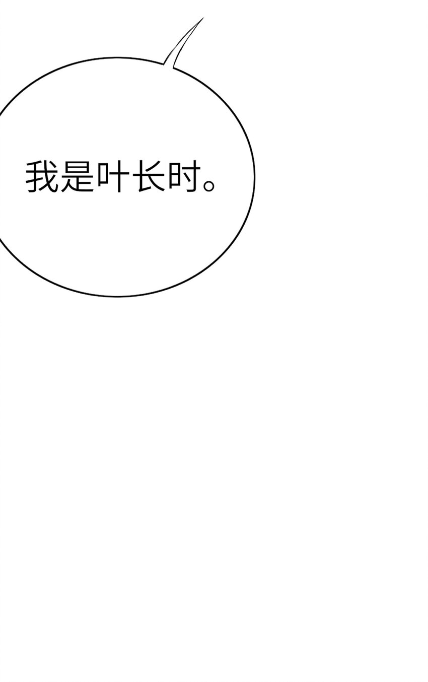004 初次试镜49