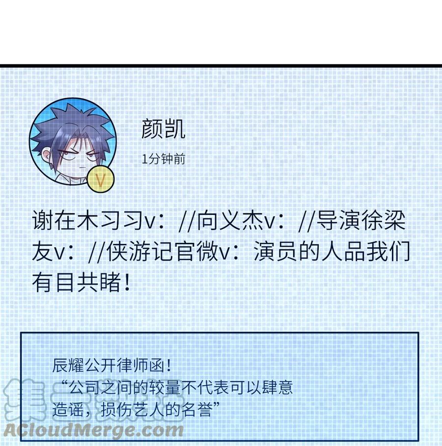 052 再等等21