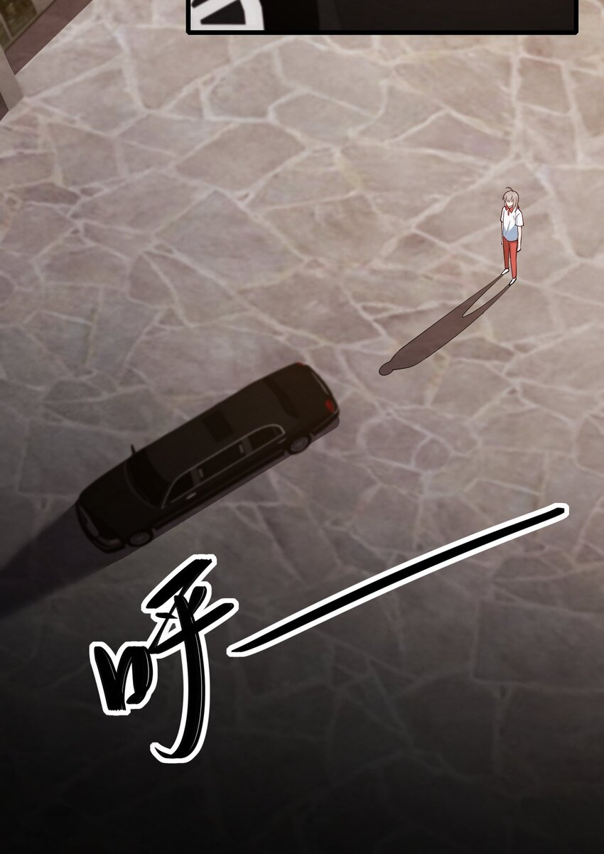 069没有可能7