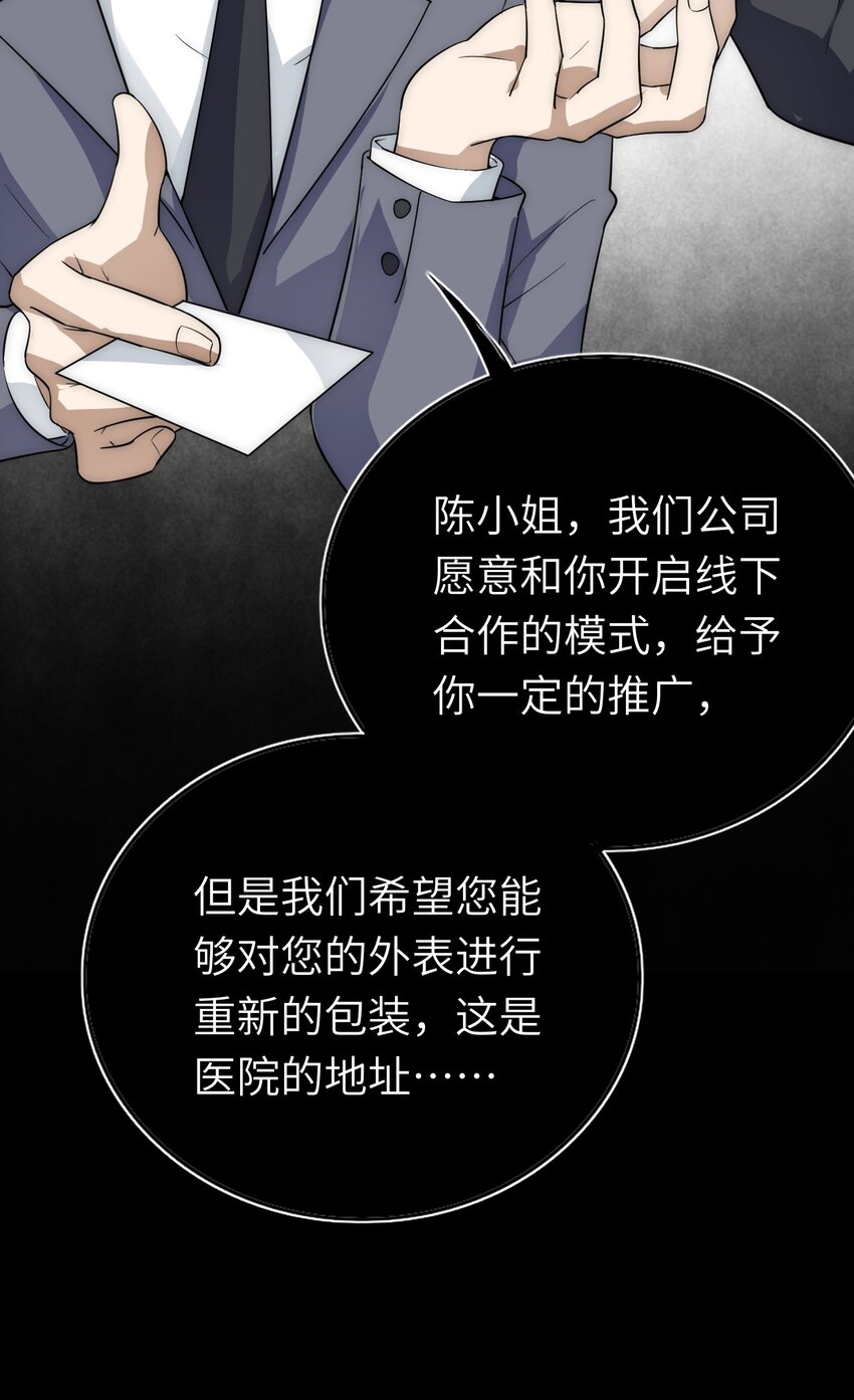 018 杀青在即32