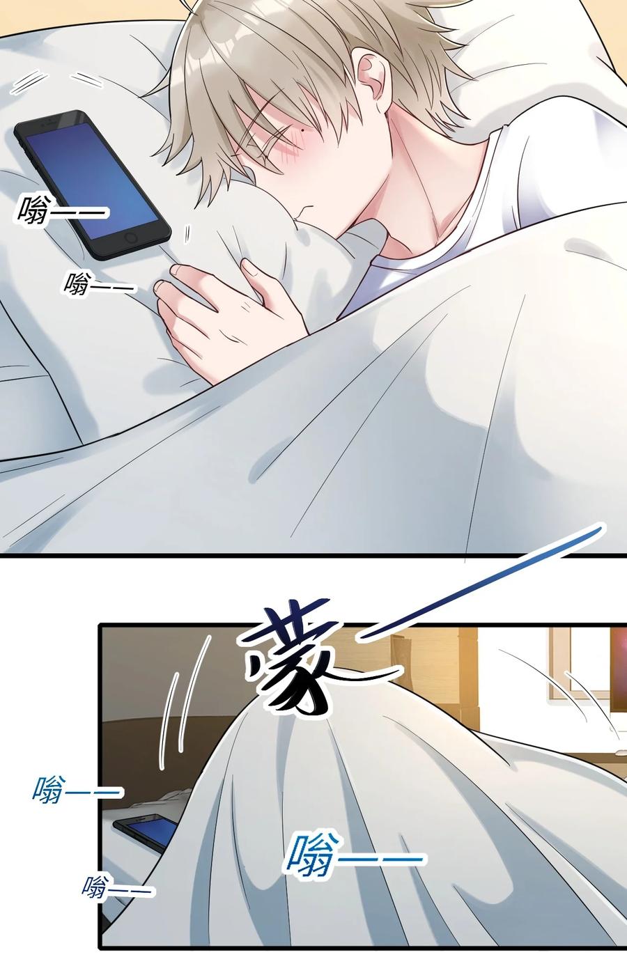 032 新的挑战5
