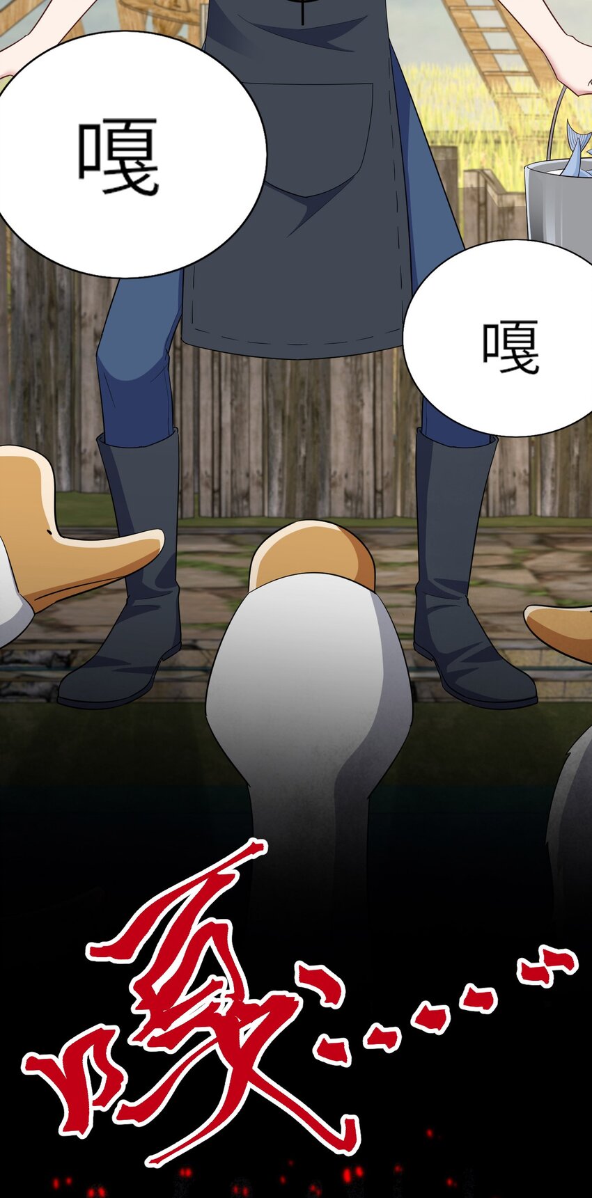 062 综艺体质22