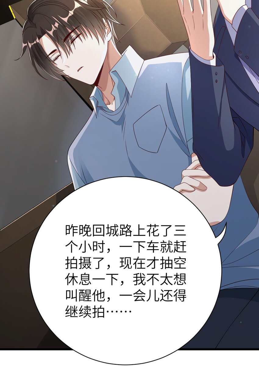 065手制的礼物6