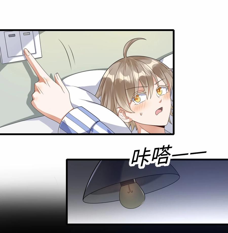 034 实践一下9