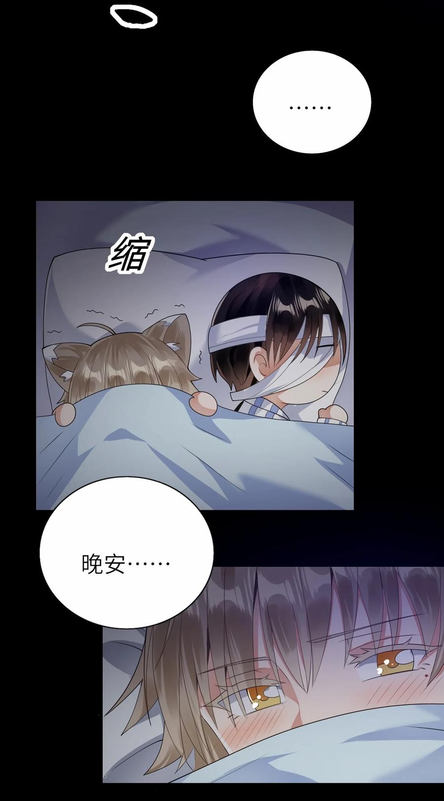 034 实践一下11
