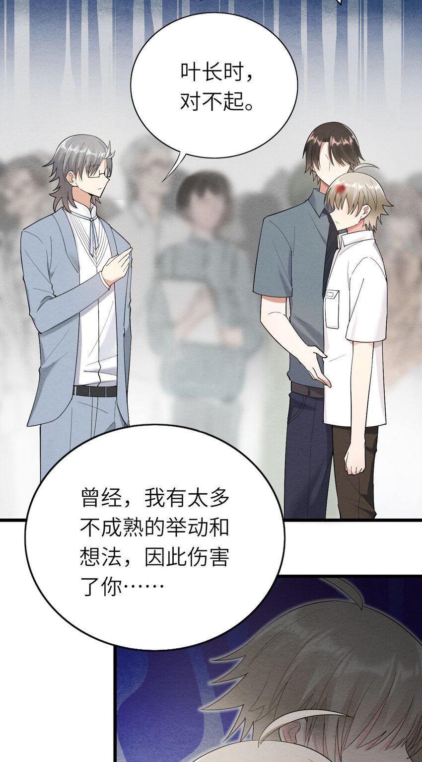 075落幕6