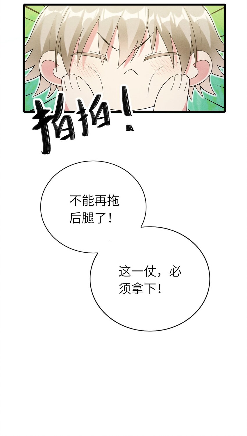 074你对不起我们23