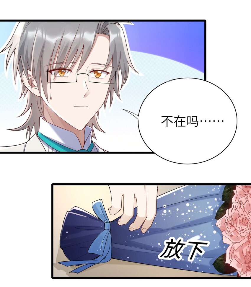 069没有可能19