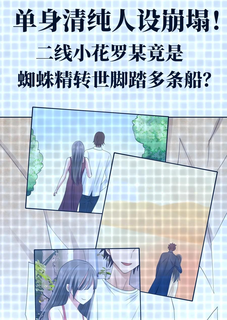 046 各自成长33