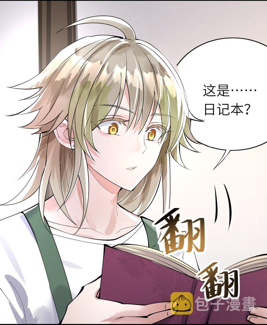003 欠债还钱33