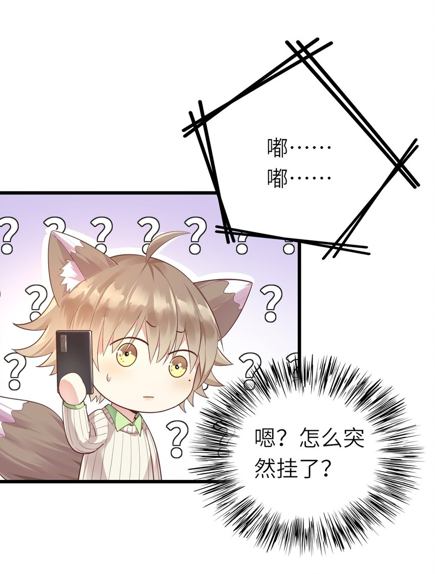 016 平安喜乐7