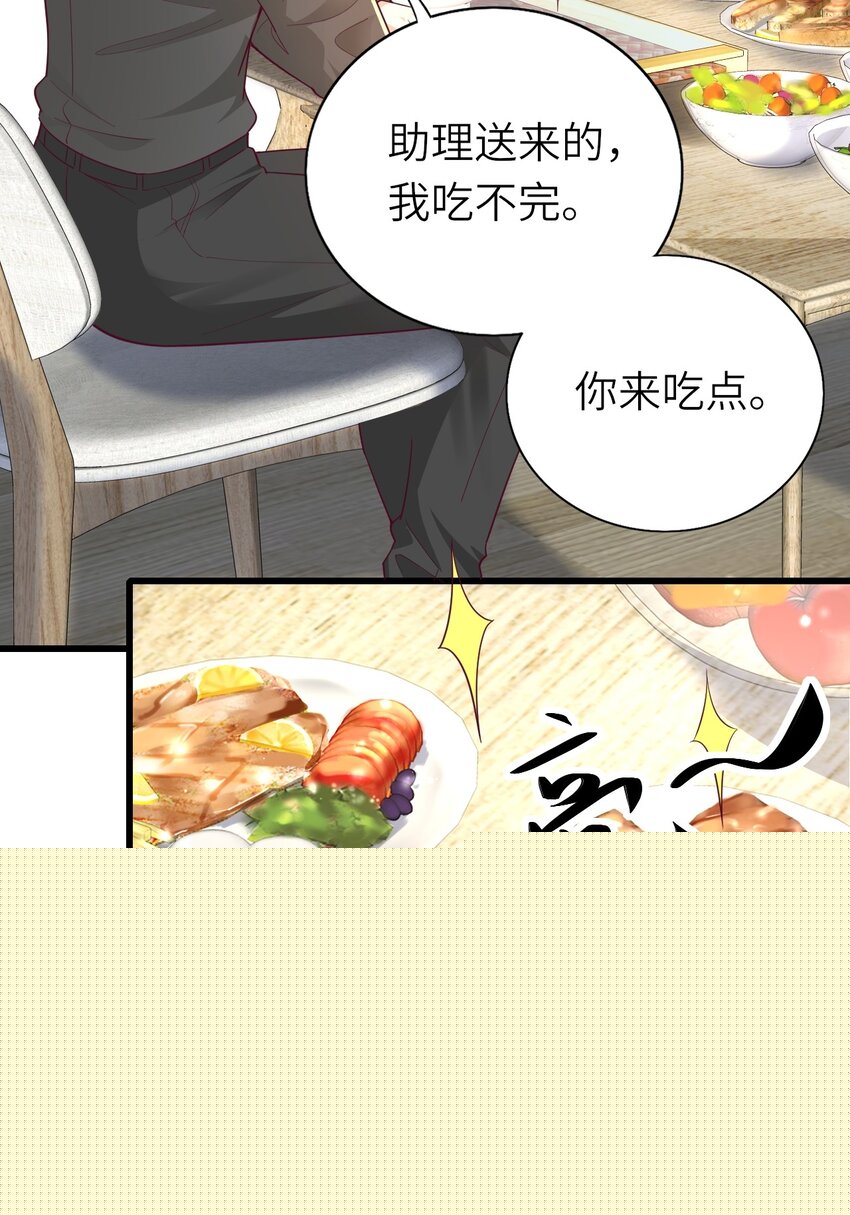 014 久违关怀30