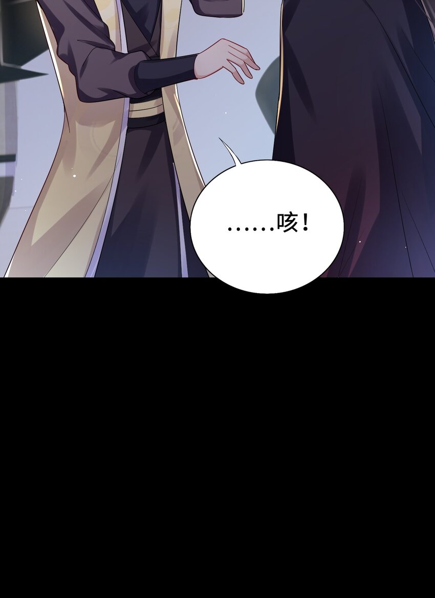 009 意外之吻15