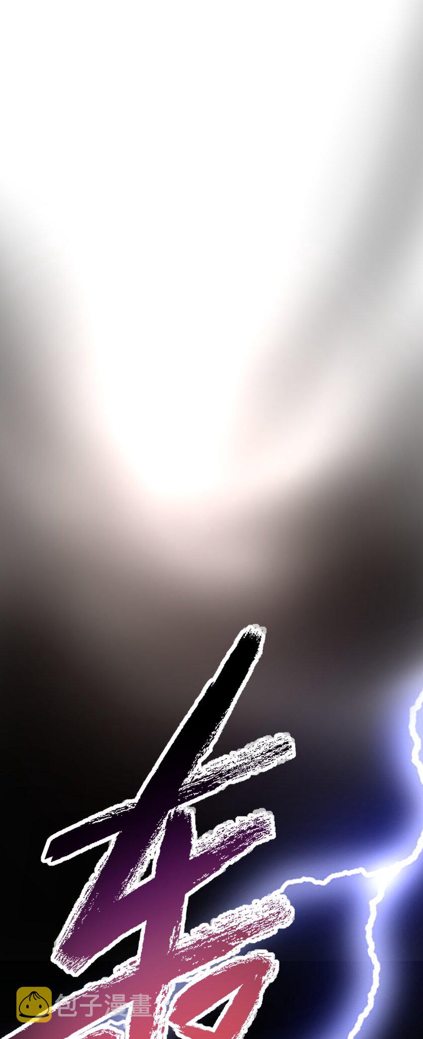 016 平安喜乐24