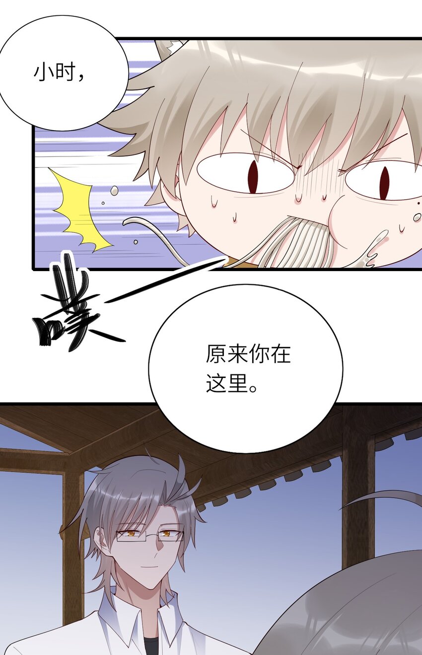 072你们不合9