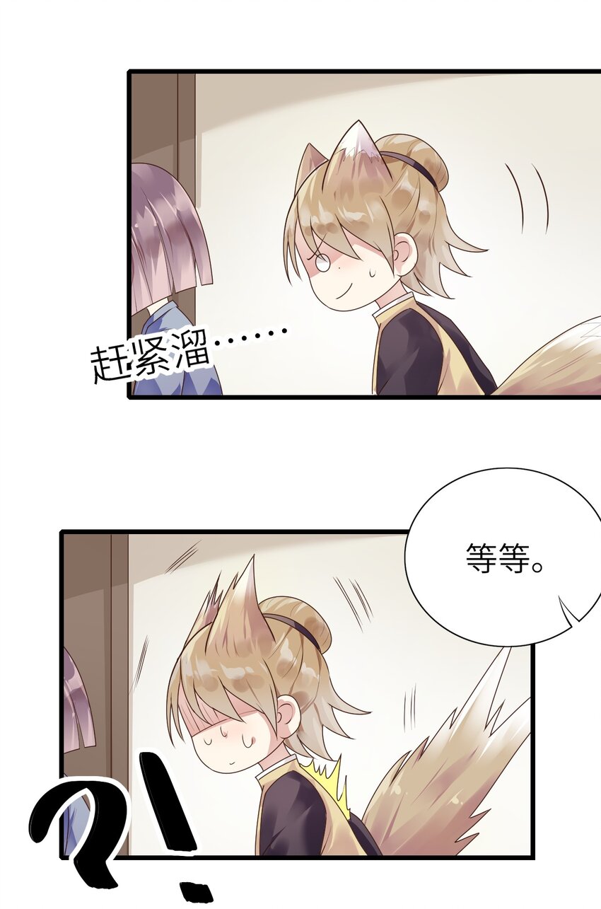 006 打个赌吧46
