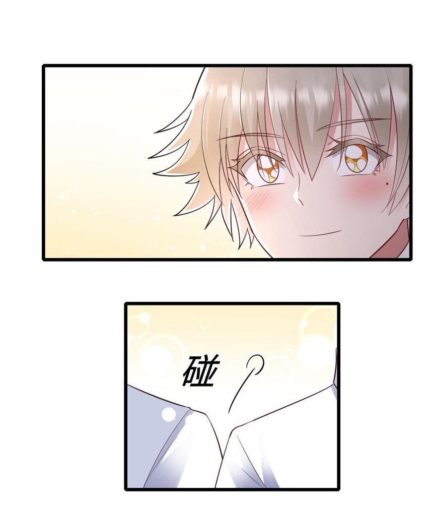 063 游戏大魔王41