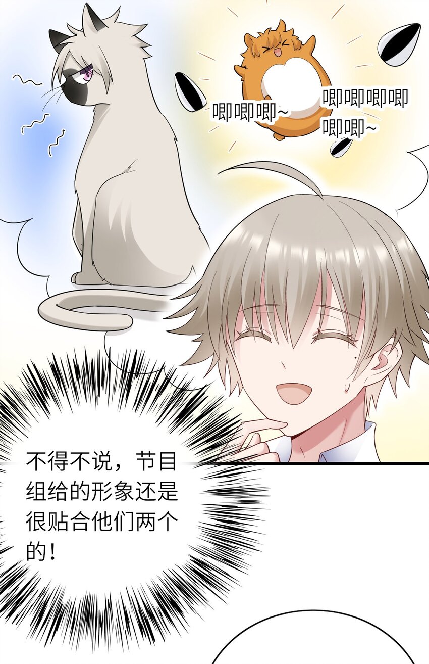 061 可以说吗29