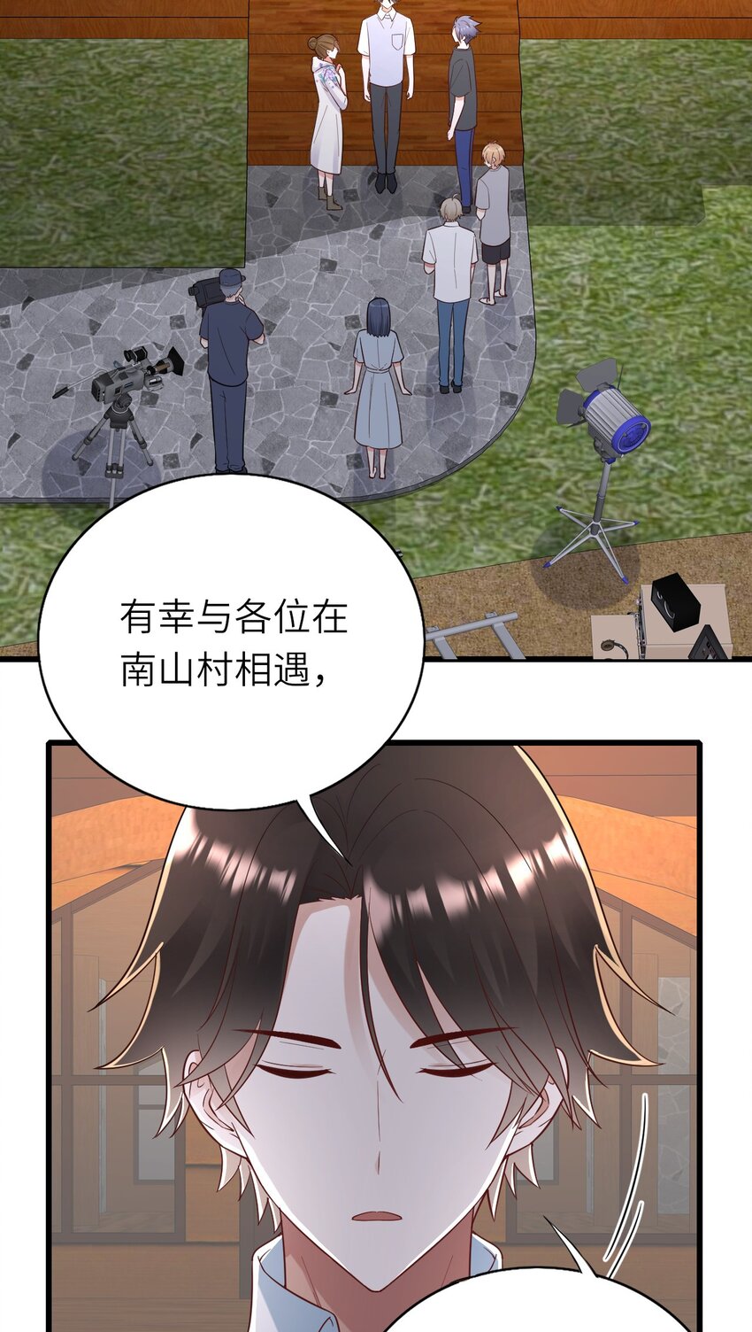 064 表情管理失败27