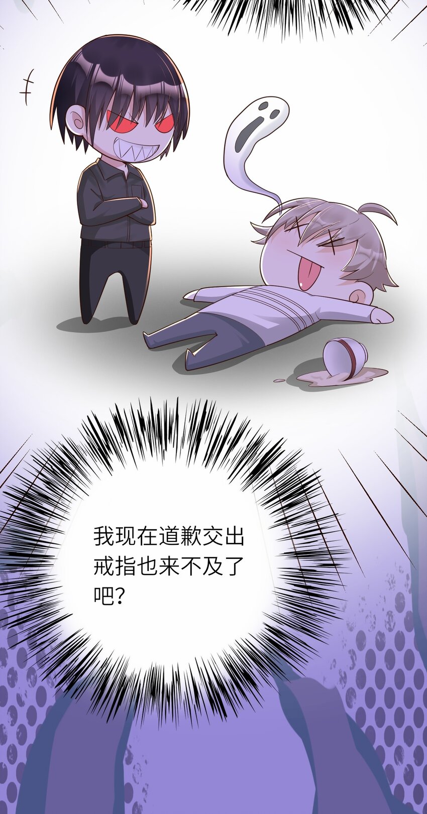 014 久违关怀37