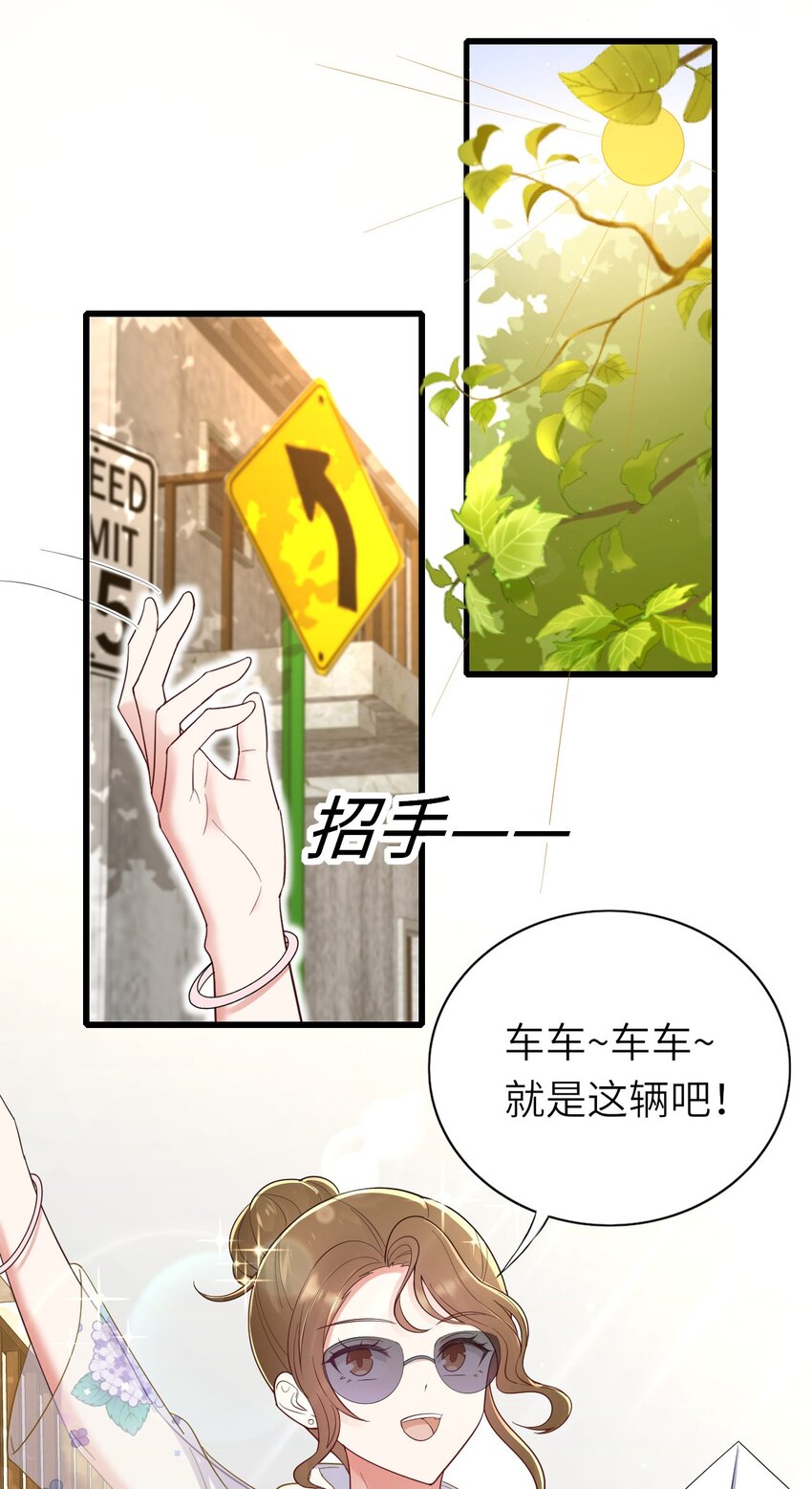 061 可以说吗11