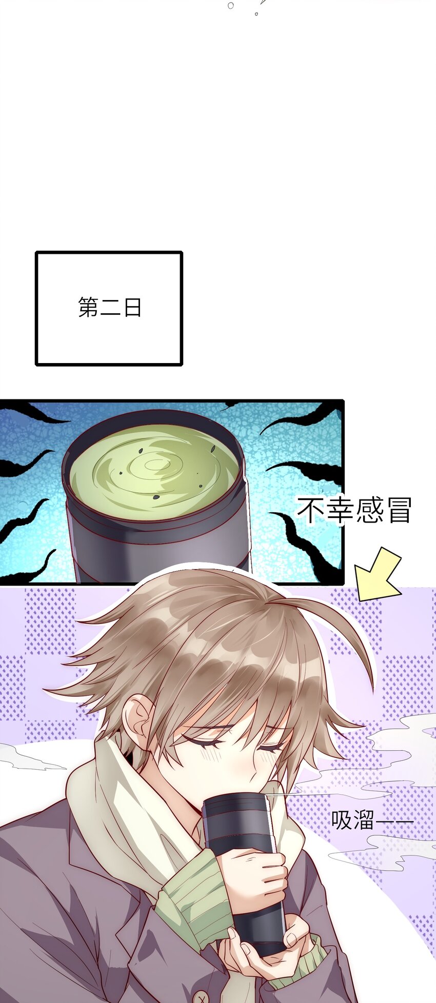 018 杀青在即16