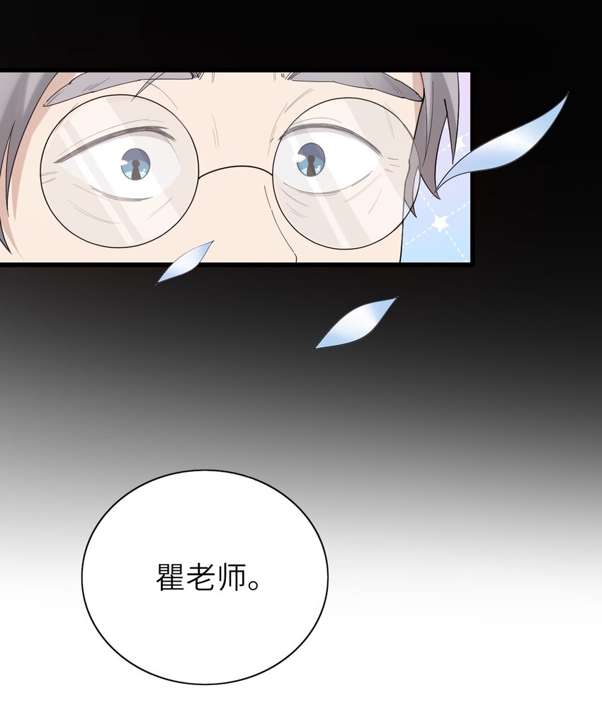 073正面刚吧！17