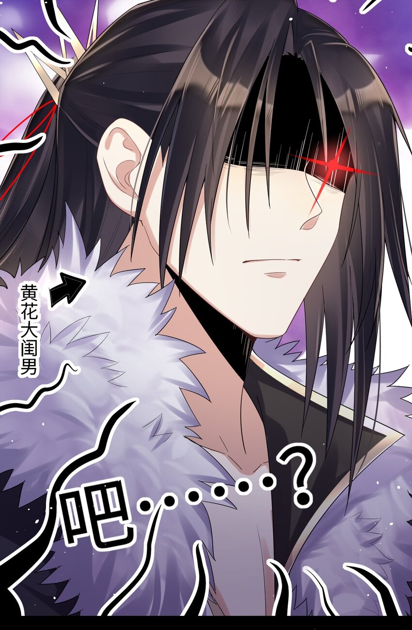 009 意外之吻17